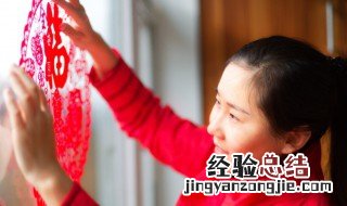 北方小年的风俗有哪些 北方小年的风俗有哪些为什么回娘家