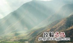 秦岭以南是什么地形区? 秦岭以南是什么地形区