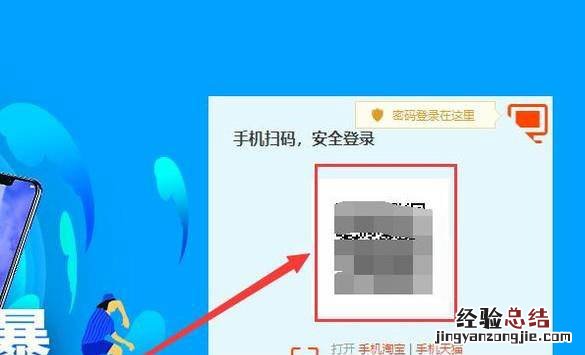 手机淘宝进入评价管理技巧评价管理操作