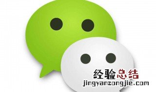 手机微信删除的聊天记录如何恢复 重新恢复到底有哪些方法