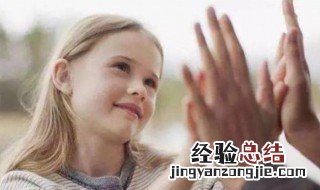 鼓励孩子们努力上进的句子 鼓励孩子们努力上进的句子古诗