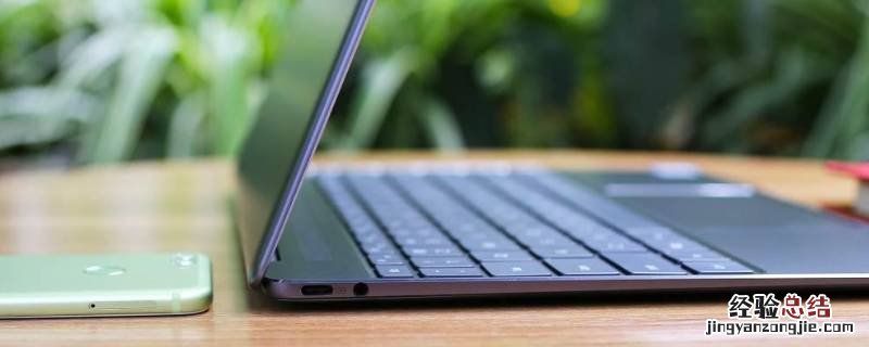 windows11任务栏空白