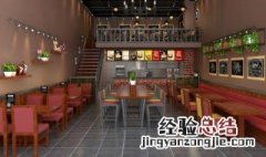 怎么样起店名 怎样起店名才会旺店主