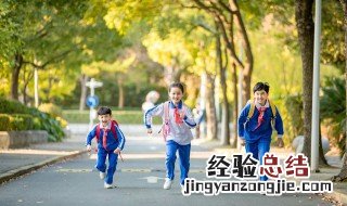 小孩吃什么增强记忆力 小孩吃什么增强记忆力最好最有效