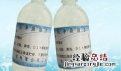 蒸馏水能喝吗 工业蒸馏水能喝吗