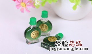 风油精能喝吗?治什么 风油精能喝吗