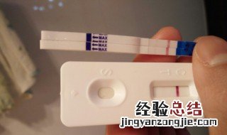 验孕棒正确使用方法 验孕棒正确使用方法图解