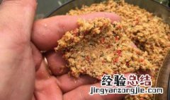 鲤鱼饵料如何使用 鲤鱼饵料如何使用视频