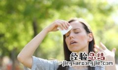 炎炎夏日送清凉的句子 炎炎夏日送清凉的句子有哪些