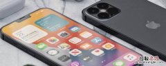 ios14取消自动排列图标