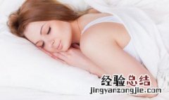 经常梦见前女友但早就不联系了 经常梦见前女友