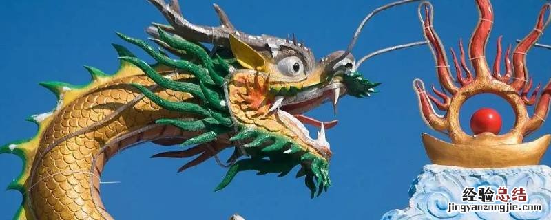 二七风光尽被占打一生肖