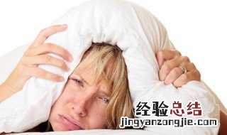 梦见已经去世的人是什么兆头 梦见已经去世的人是什么兆头
