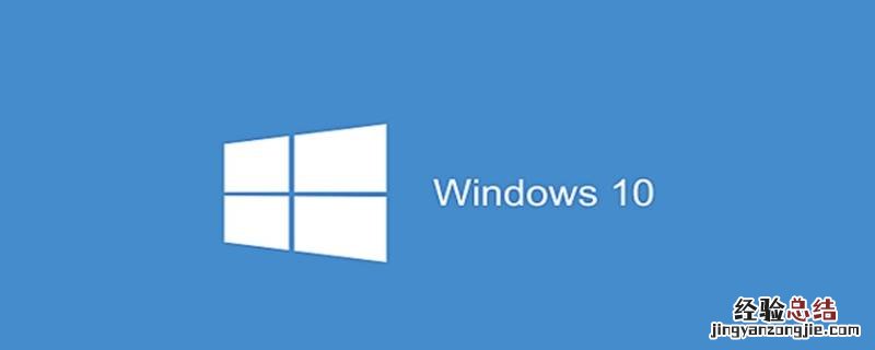 windows10怎么投屏到电视