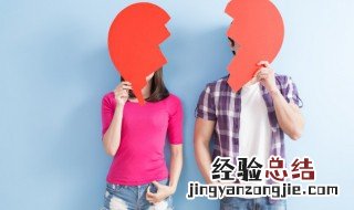 女人梦见和自己老公离婚是什么意思 女人梦见和老公离婚了什么意思