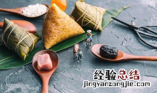 为什么端午节要吃粽子,赛龙舟? 为什么端午节那天要吃粽子赛龙舟