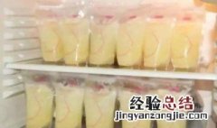 冻奶可以用开水解冻吗 冻奶可以直接放温水解冻吗