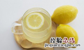 柠檬水怎么泡才不苦呢 柠檬水怎么泡才不苦