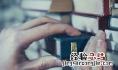 三国演义里的刘备是哪里人 刘备到底是哪里人?