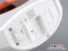 JBL Horizon音乐地平线如何恢复出厂设置