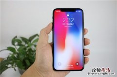 iphoneX看抖音怎么不能全屏显示