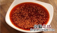 郫县豆瓣酱怎么炒出红油 怎么炒出红油