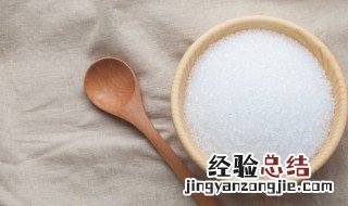 白糖里面有红色的白糖 为什么糖有白色和红色的