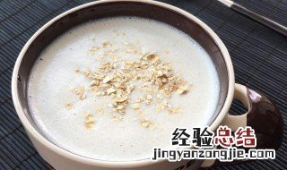 麦片上火吗 麦片上火吗,它有什么功效