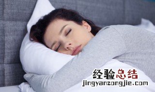 睡觉梦见女鬼什么预兆周公解梦 睡觉梦见女鬼什么预兆