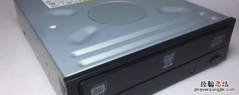 dvd驱动器怎么安装