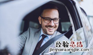 科目三下坡加减档怎样做最好 驾照科目三加减档怎么过?