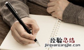 寓意吉祥顺利的名字女孩 寓意吉祥顺利的名字