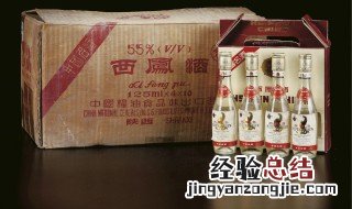 西凤酒产地 西凤酒产地介绍