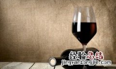 普通螺旋开瓶器怎么开红酒 普通螺旋开瓶器如何打开红酒