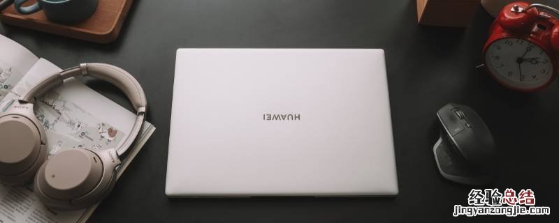 win10开机黑屏按f8没反应
