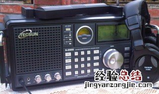 为什么收音机能选择电台 收音机为什么可以收听电台