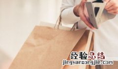 为什么纸袋不一定比塑料袋更环保 为什么纸袋不一定比塑料袋更环保呢