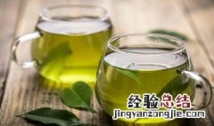 月经期可以喝茶吗?为什么? 月经期可以喝茶吗