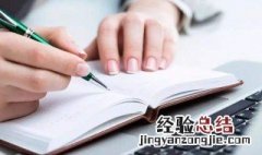 我收获了友谊作文800字初中 我收获了友谊这学期话题作文初一