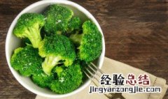 微波炉不能做什么菜 微波炉不可以放哪三种蔬菜