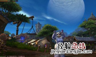 神官吉格是谁啊 谁是神官吉格