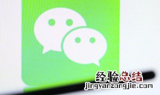 微信怎么领取消费券 微信领取消费券在哪里