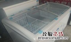 怎么检查冰箱管路焊没焊堵 两种方法详解