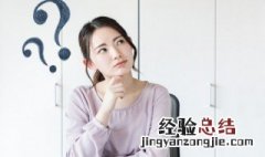 人为什么吞了灯泡之后没法取出 为什么吞了灯泡之后没法取出