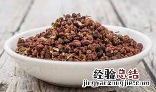 花椒泡脚时用壳还是籽 泡脚是用花椒壳还是籽?