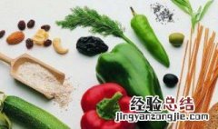 紫外线照射食物还能吃吗 食物被紫外线照射可以吃吗