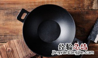 麦饭石不粘锅的优缺点 麦饭石不粘锅有何优缺点