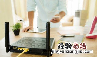 家里wifi怎么改密码 怎么修改家里WiFi密码