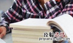 什么是数学思维训练 什么是数学思维