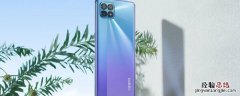 oppo reno 6怎么分屏